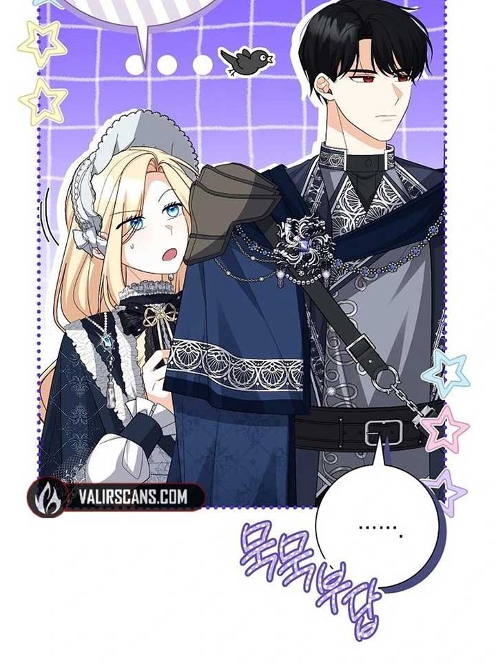 I Became the Mother of the Supporting Male Lead’s Son - Chapter 29 Page 64