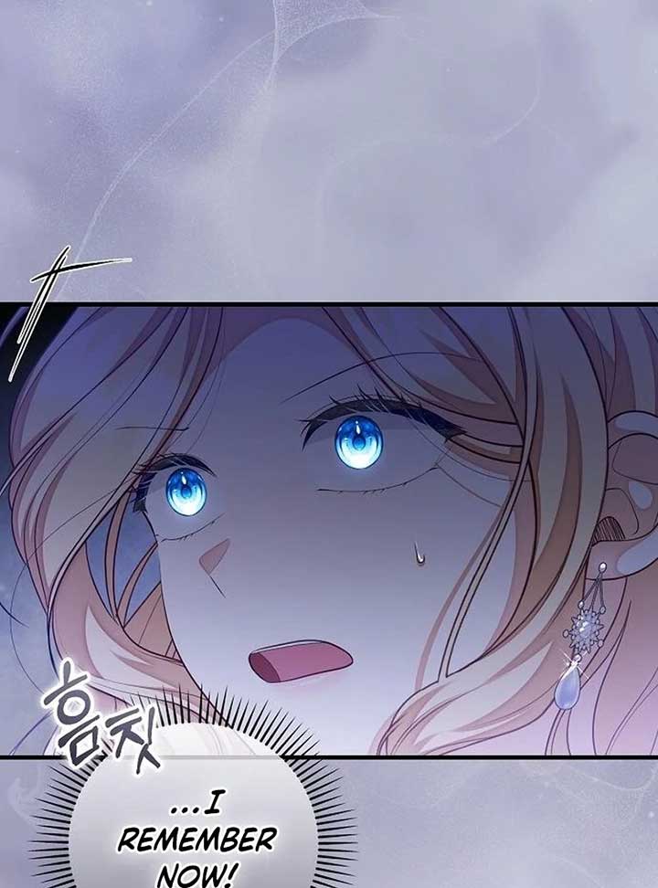 I Became the Mother of the Supporting Male Lead’s Son - Chapter 30 Page 22