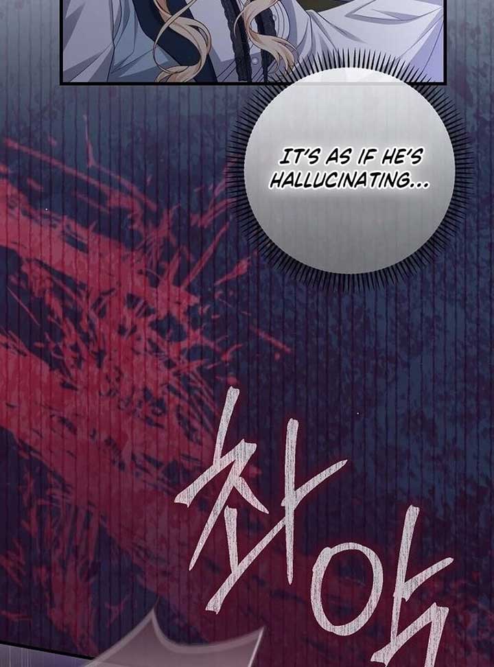 I Became the Mother of the Supporting Male Lead’s Son - Chapter 30 Page 28