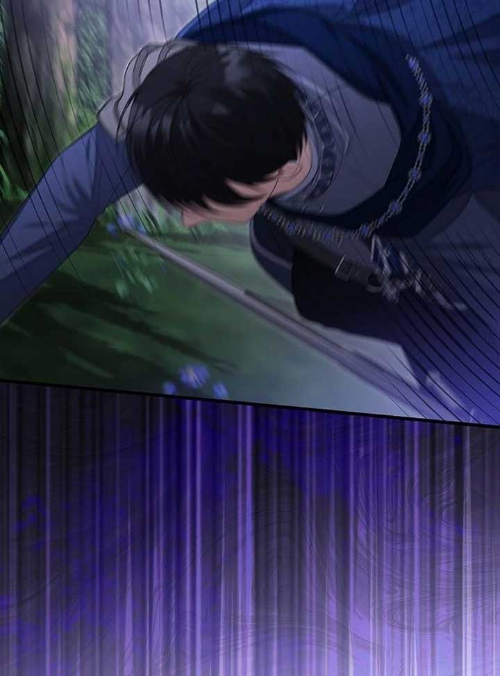 I Became the Mother of the Supporting Male Lead’s Son - Chapter 30 Page 45