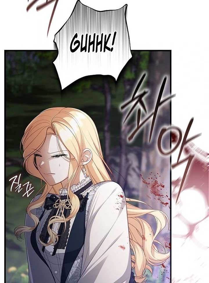 I Became the Mother of the Supporting Male Lead’s Son - Chapter 30 Page 49