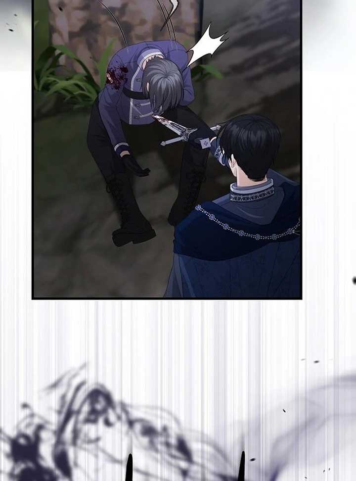 I Became the Mother of the Supporting Male Lead’s Son - Chapter 30 Page 57