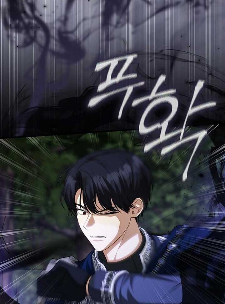 I Became the Mother of the Supporting Male Lead’s Son - Chapter 30 Page 59