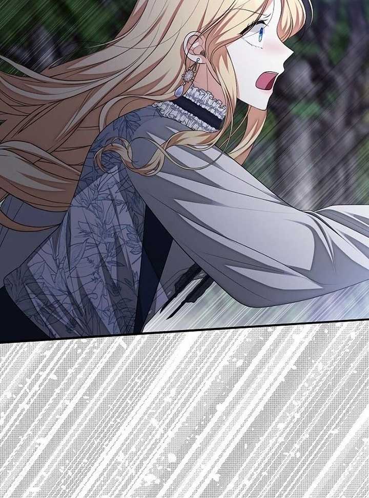 I Became the Mother of the Supporting Male Lead’s Son - Chapter 30 Page 62