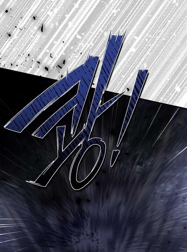 I Became the Mother of the Supporting Male Lead’s Son - Chapter 30 Page 63