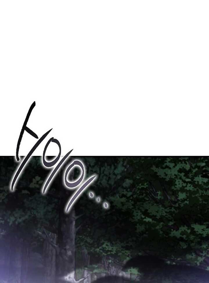 I Became the Mother of the Supporting Male Lead’s Son - Chapter 30 Page 66