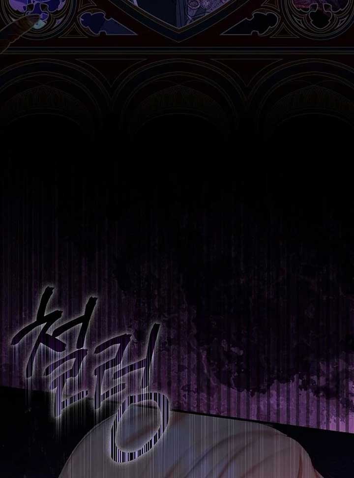 I Became the Mother of the Supporting Male Lead’s Son - Chapter 30 Page 71