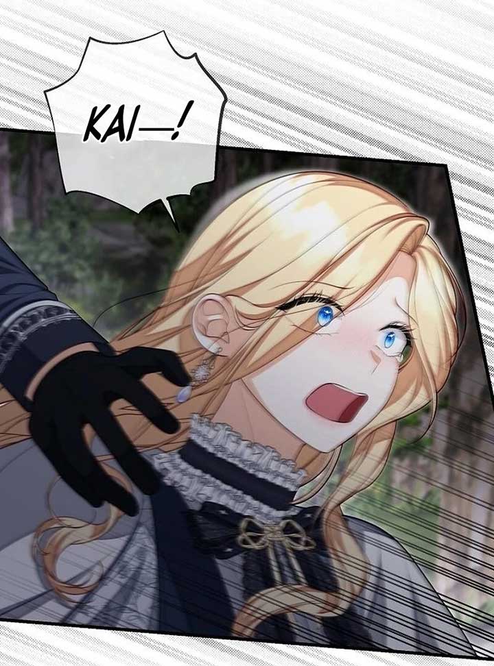 I Became the Mother of the Supporting Male Lead’s Son - Chapter 30 Page 76