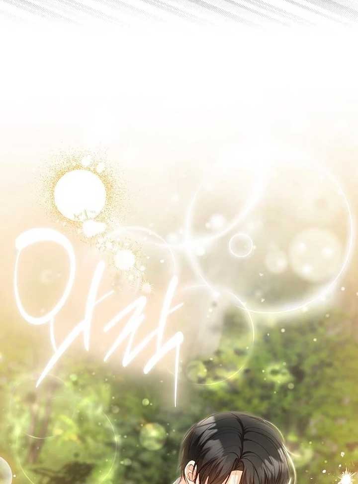 I Became the Mother of the Supporting Male Lead’s Son - Chapter 30 Page 77