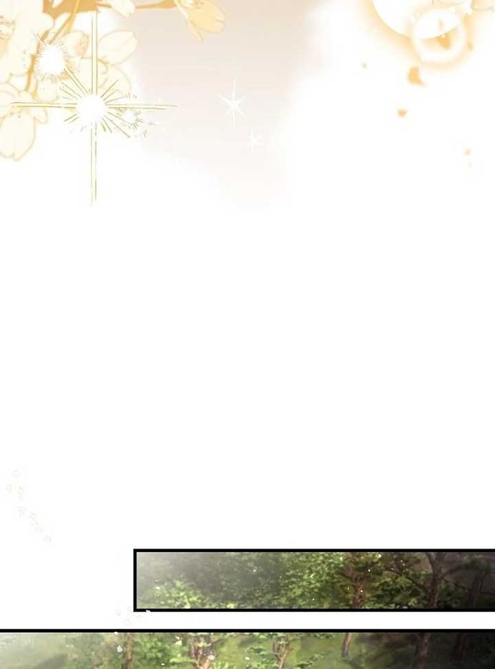 I Became the Mother of the Supporting Male Lead’s Son - Chapter 30 Page 84