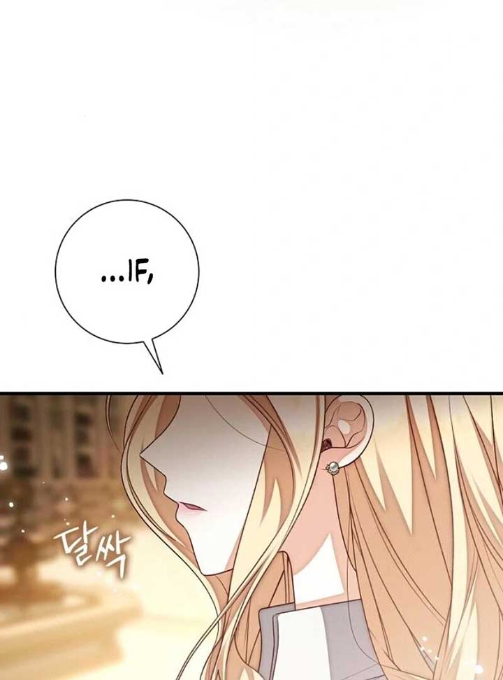 I Became the Mother of the Supporting Male Lead’s Son - Chapter 31 Page 118