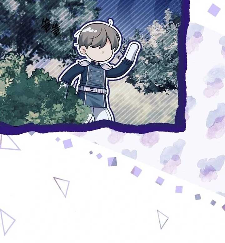 I Became the Mother of the Supporting Male Lead’s Son - Chapter 31 Page 14