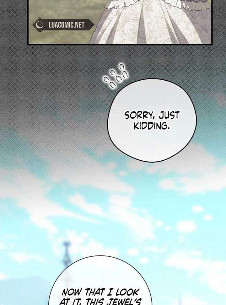 I Became the Mother of the Supporting Male Lead’s Son - Chapter 31 Page 73