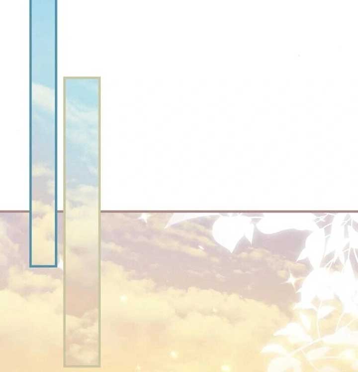 I Became the Mother of the Supporting Male Lead’s Son - Chapter 31 Page 97