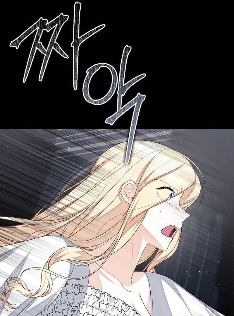 I Became the Mother of the Supporting Male Lead’s Son - Chapter 33 Page 110