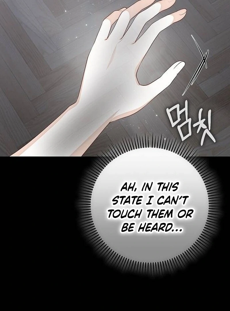 I Became the Mother of the Supporting Male Lead’s Son - Chapter 33 Page 112