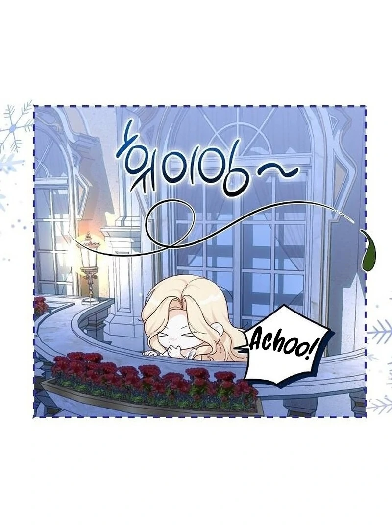 I Became the Mother of the Supporting Male Lead’s Son - Chapter 33 Page 49