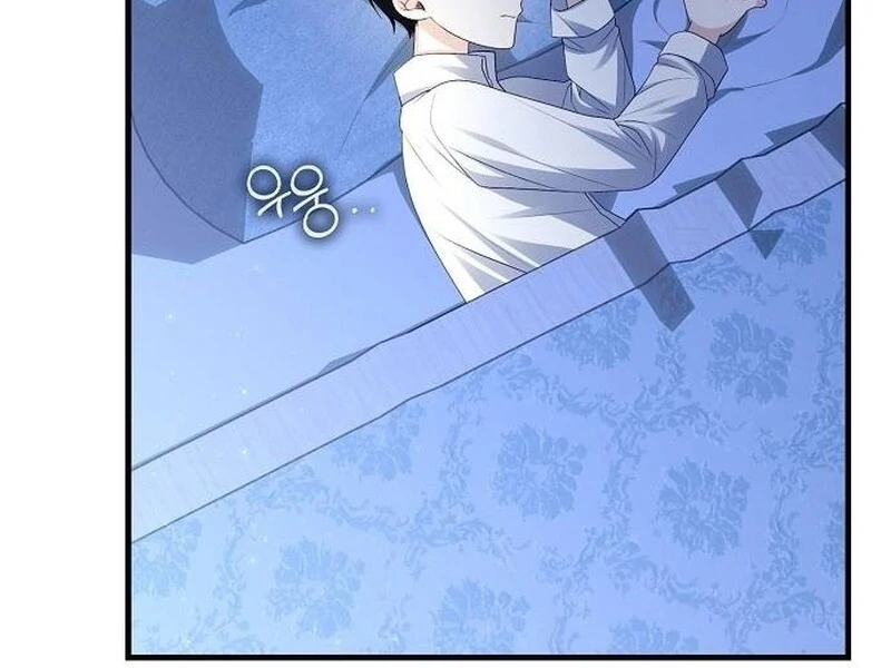 I Became the Mother of the Supporting Male Lead’s Son - Chapter 33 Page 75