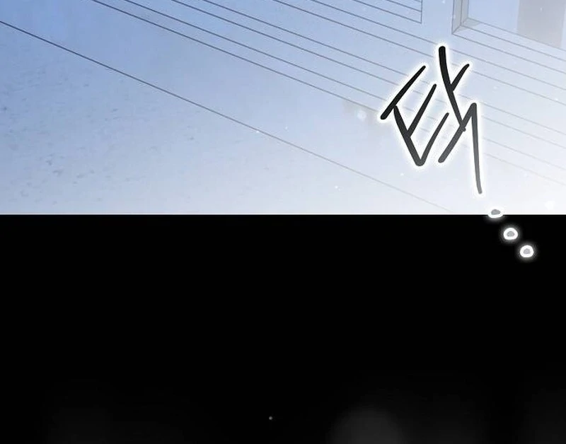 I Became the Mother of the Supporting Male Lead’s Son - Chapter 33 Page 85