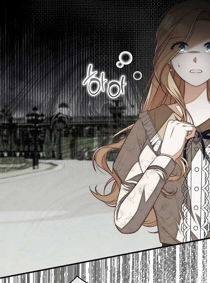 I Became the Mother of the Supporting Male Lead’s Son - Chapter 35 Page 13