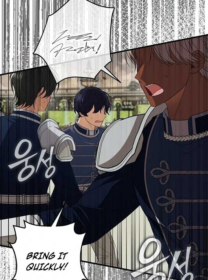 I Became the Mother of the Supporting Male Lead’s Son - Chapter 35 Page 14