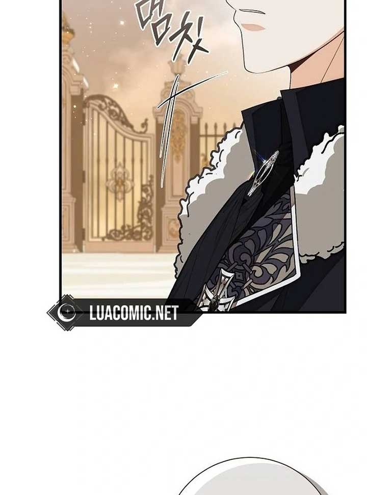 I Became the Mother of the Supporting Male Lead’s Son - Chapter 35 Page 26