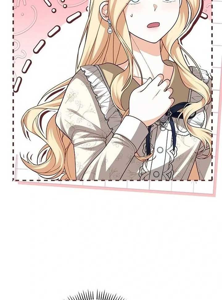 I Became the Mother of the Supporting Male Lead’s Son - Chapter 35 Page 31