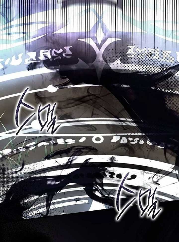 I Became the Mother of the Supporting Male Lead’s Son - Chapter 35 Page 51