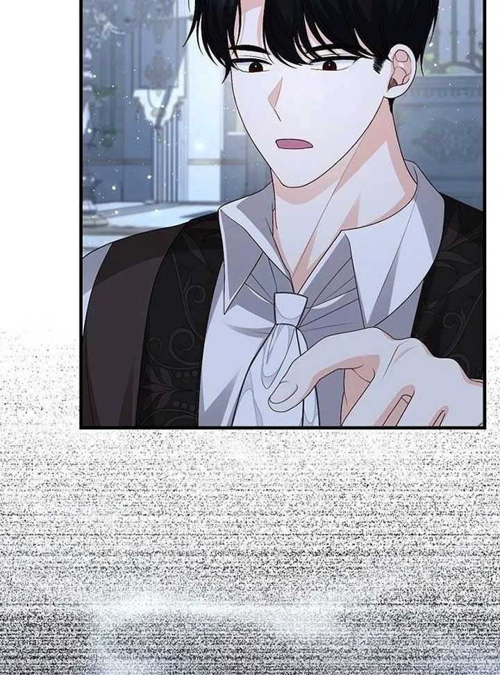 I Became the Mother of the Supporting Male Lead’s Son - Chapter 35 Page 84