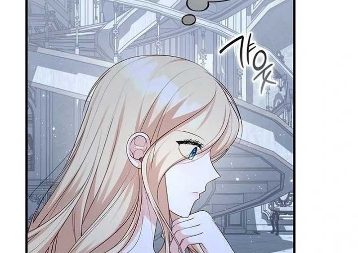 I Became the Mother of the Supporting Male Lead’s Son - Chapter 35 Page 87