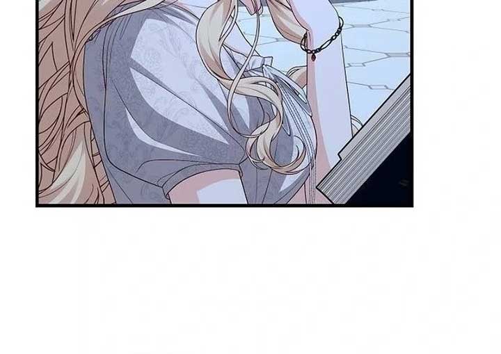 I Became the Mother of the Supporting Male Lead’s Son - Chapter 35 Page 88