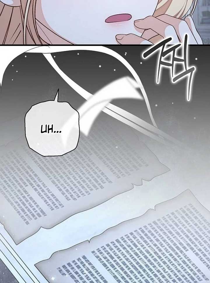 I Became the Mother of the Supporting Male Lead’s Son - Chapter 35 Page 93