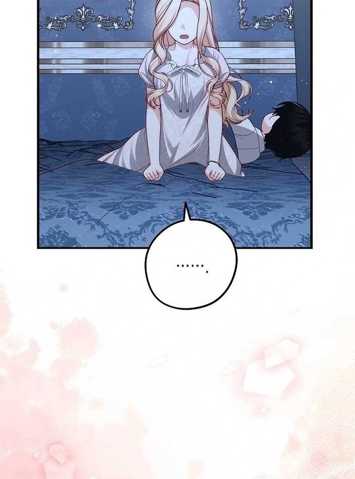 I Became the Mother of the Supporting Male Lead’s Son - Chapter 36 Page 101