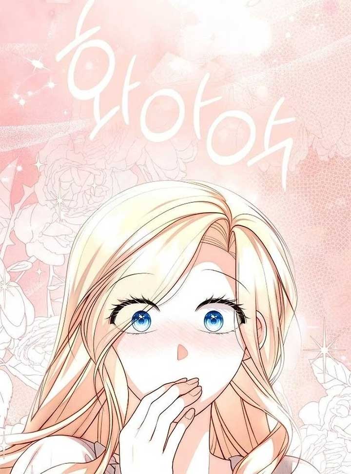 I Became the Mother of the Supporting Male Lead’s Son - Chapter 36 Page 102