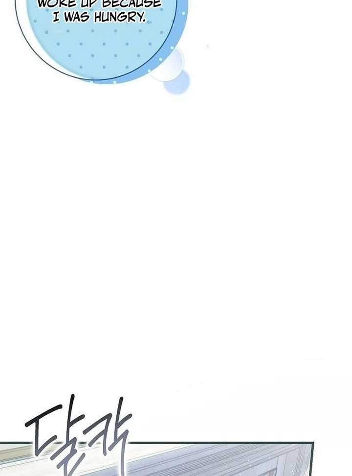 I Became the Mother of the Supporting Male Lead’s Son - Chapter 36 Page 118