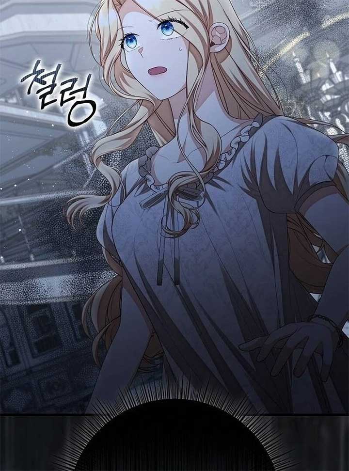 I Became the Mother of the Supporting Male Lead’s Son - Chapter 36 Page 20