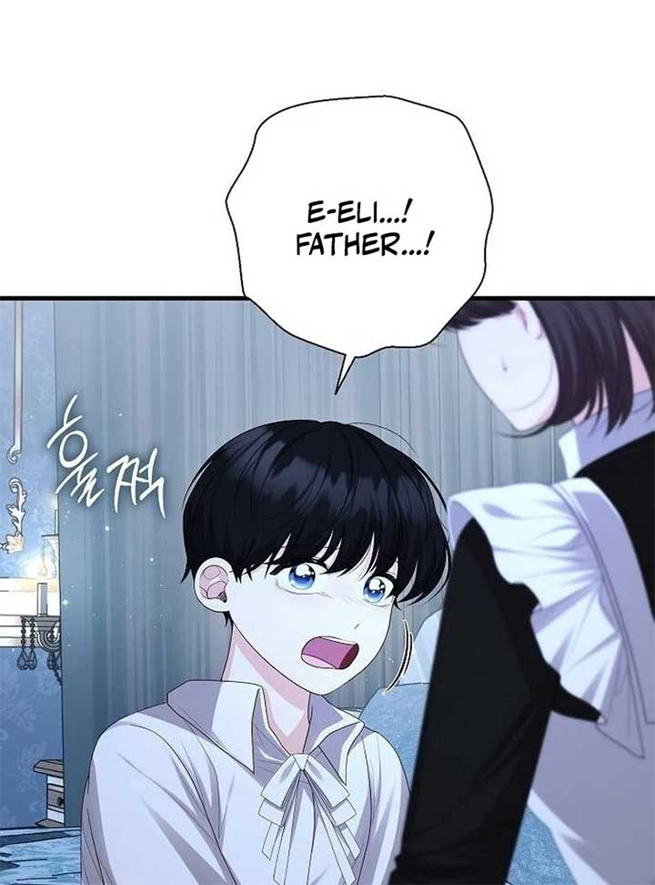 I Became the Mother of the Supporting Male Lead’s Son - Chapter 36 Page 26