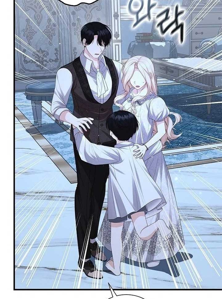 I Became the Mother of the Supporting Male Lead’s Son - Chapter 36 Page 28