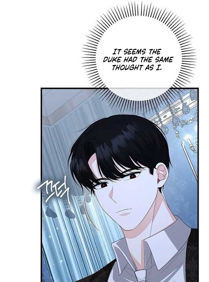 I Became the Mother of the Supporting Male Lead’s Son - Chapter 36 Page 48