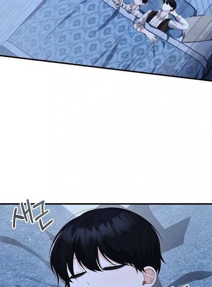 I Became the Mother of the Supporting Male Lead’s Son - Chapter 36 Page 67