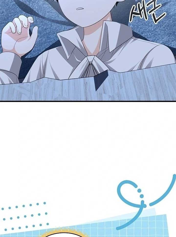 I Became the Mother of the Supporting Male Lead’s Son - Chapter 36 Page 68