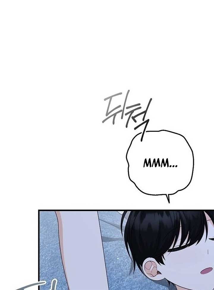 I Became the Mother of the Supporting Male Lead’s Son - Chapter 36 Page 83