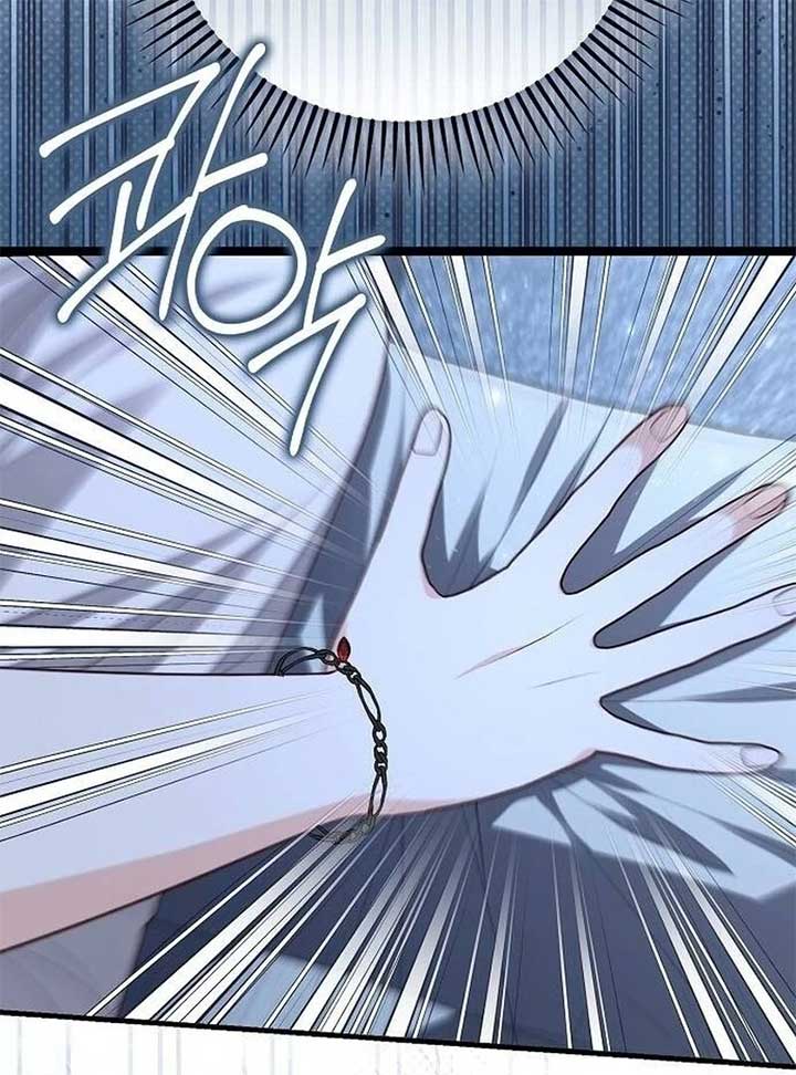 I Became the Mother of the Supporting Male Lead’s Son - Chapter 36 Page 88