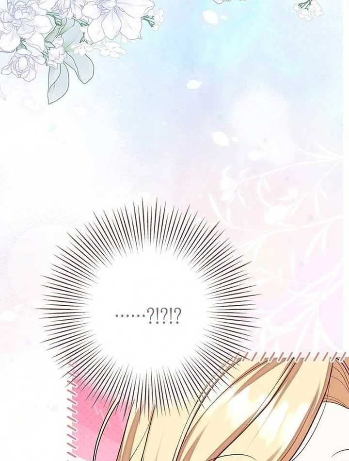 I Became the Mother of the Supporting Male Lead’s Son - Chapter 36 Page 91