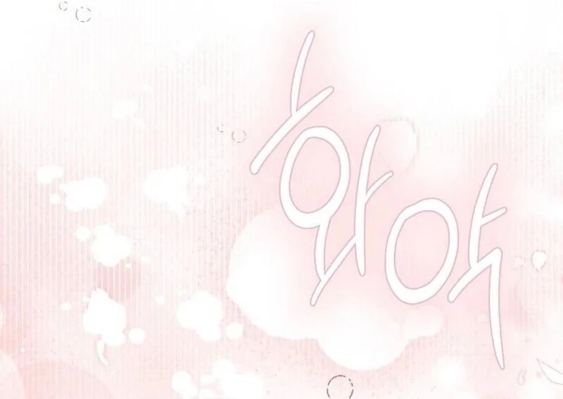 I Became the Mother of the Supporting Male Lead’s Son - Chapter 37 Page 34