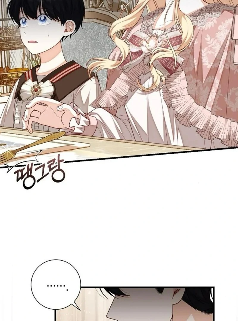 I Became the Mother of the Supporting Male Lead’s Son - Chapter 37 Page 49