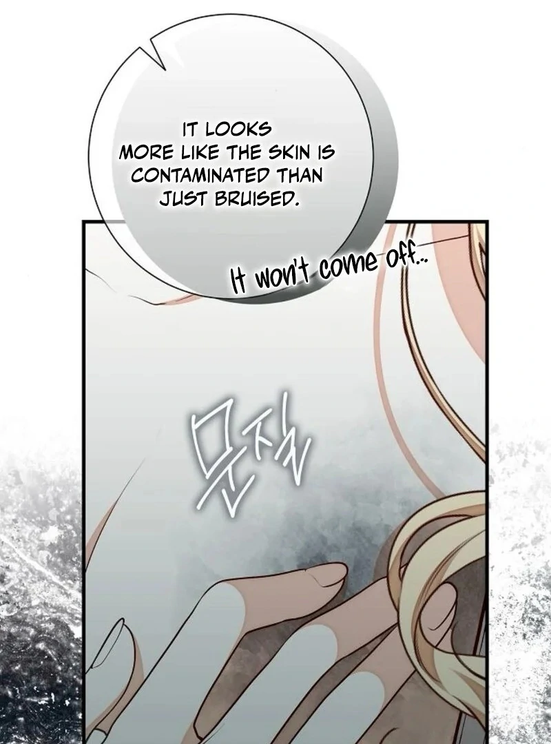 I Became the Mother of the Supporting Male Lead’s Son - Chapter 37 Page 5