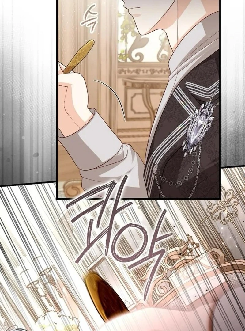 I Became the Mother of the Supporting Male Lead’s Son - Chapter 37 Page 50