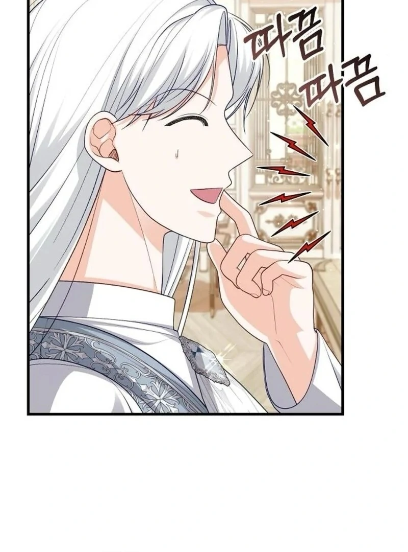 I Became the Mother of the Supporting Male Lead’s Son - Chapter 37 Page 54