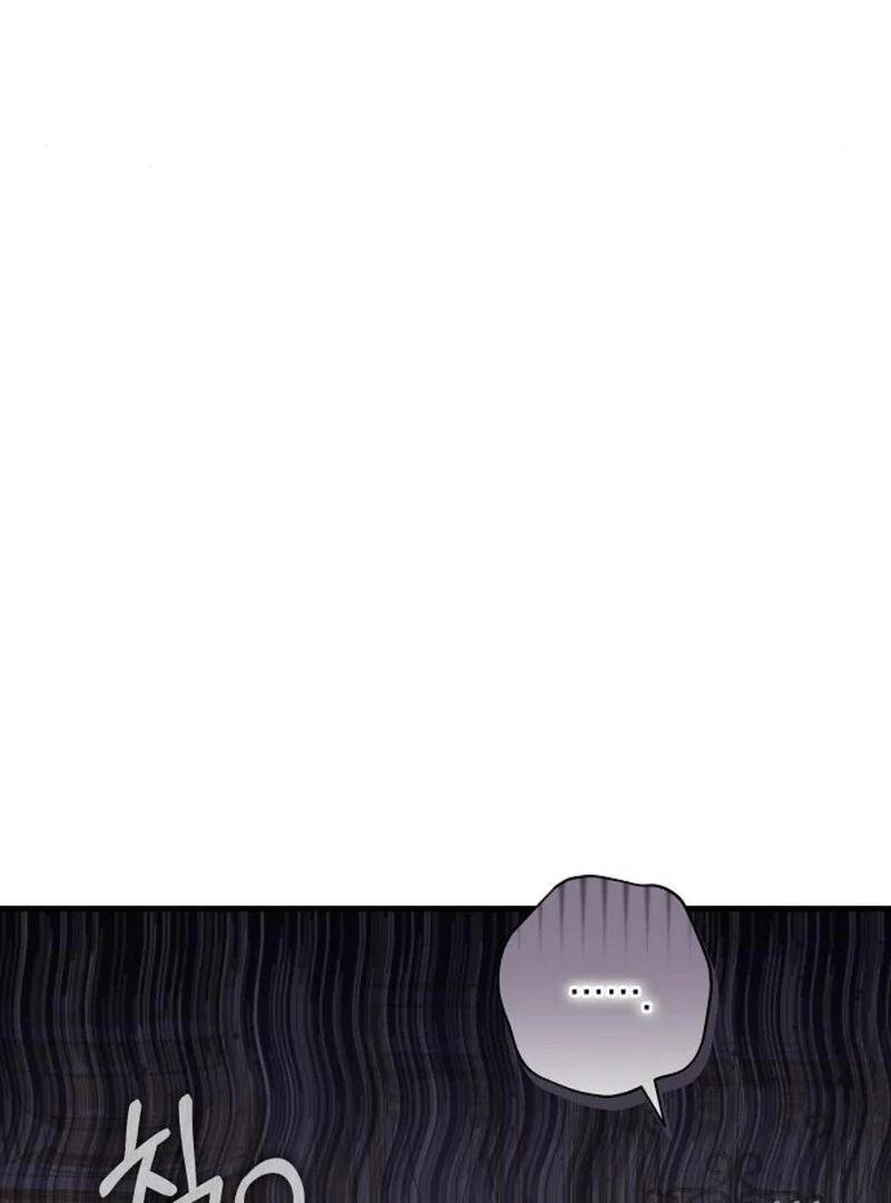 I Became the Mother of the Supporting Male Lead’s Son - Chapter 37 Page 61